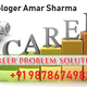 Illustration for article titled Modeling career problems solution by Astrologyem/em